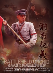 妞干网中文字幕